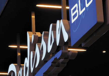 Radisson Hotel EIngang